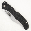 Нож Cold Steel Range Boss, 4034SS, Zy-Ex Black, CS20KR5 Нож Cold Steel Range Boss, 4034SS, Zy-Ex Black, CS20KR5